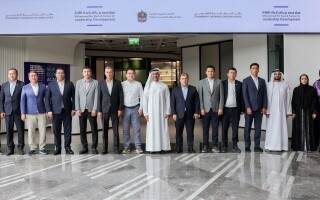 Запущена Программа Экономического Лидерства для Узбекистана