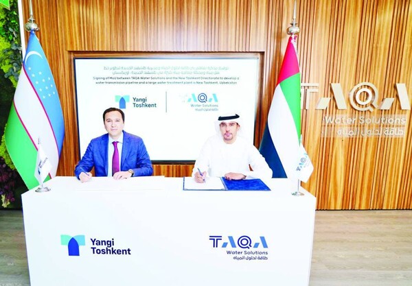 Taqa Signs Agreement to Develop Tashkent City | Ours Abroad News